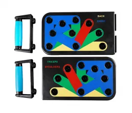 12-функционална дъска за лицеви опори