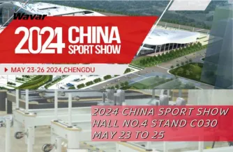 Wavar на CHINA SPORT SHOW 2024
