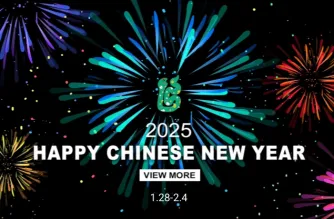 Известие за пролетен фестивал 2025 от Wavar®