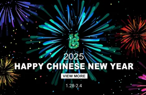 Известие за пролетен фестивал 2025 от Wavar®