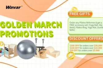 Златен март Промоции