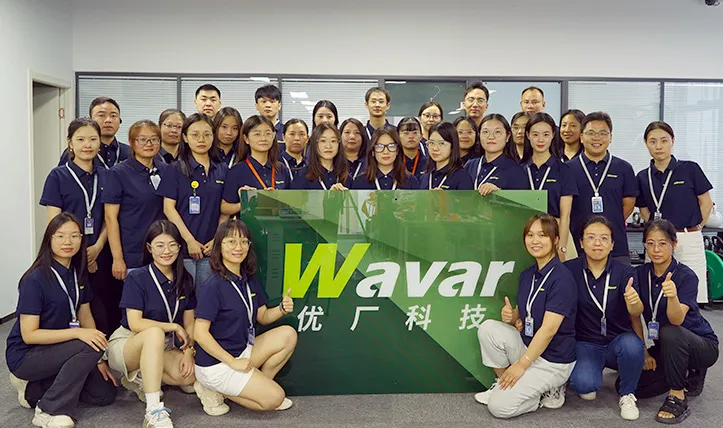 СЪСТАВ НА ОТБОРА